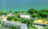 Phuket Island Resort
