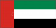 Dubaj, Spojené Arabské Emiráty